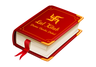 Lal Kitab